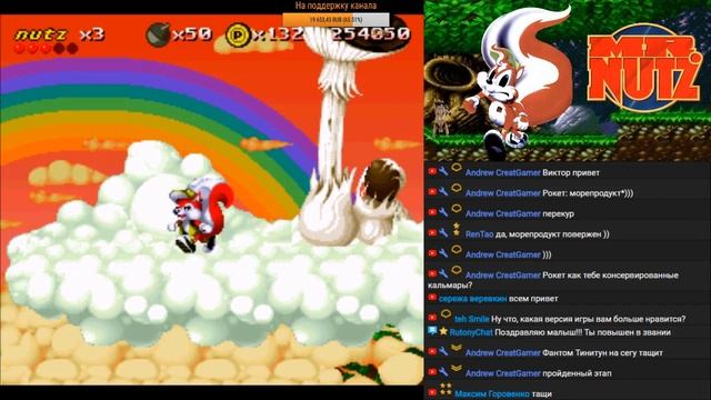 Играем в разные игры на "Super Nintendo SNES - Mr. Nutz" [#4] 2 Попытка смотреть онлайн