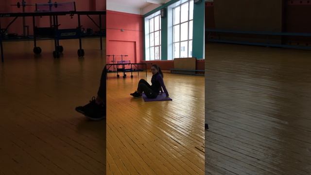 сплит- тренировка смотреть онлайн