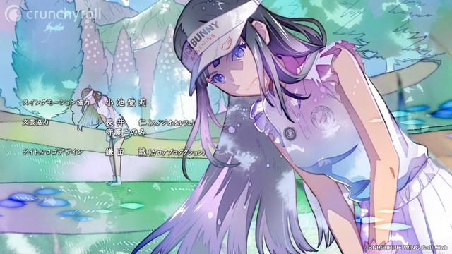 Birdie Wing - Golf Girls' Story- Season 2 Ending | Kimi ga Iru Kara смотреть онлайн