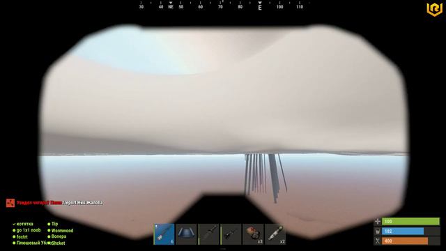 Rust, Ruarmy. Сомалийские пираты. смотреть онлайн