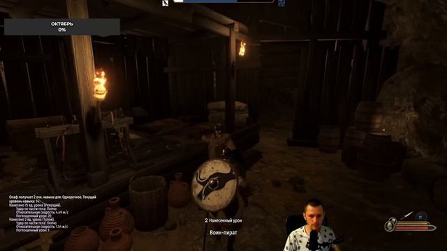 Новая карта компании и моды Mount & Blade 2 Bannerlord ч1 смотреть онлайн