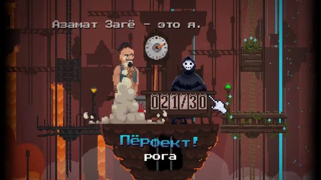 прохождение игры Peace Death часть-1 #начало смотреть онлайн
