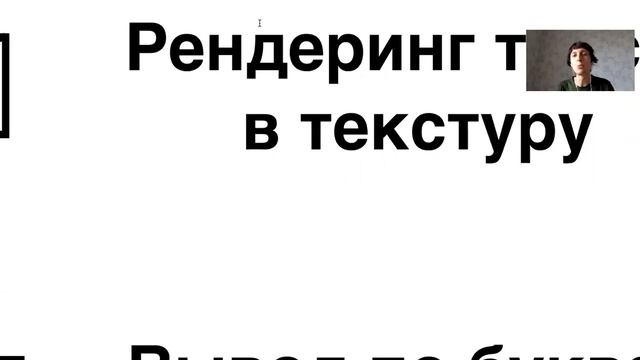 ВГиАКГ (ФИТ): cпрайты смотреть онлайн
