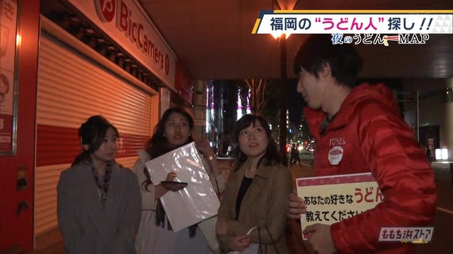 【に岡福が大雄葉千▽組番ＰＳり限夜一る贈がアトス浜ちもも】版るよアトス浜ちもも смотреть онлайн
