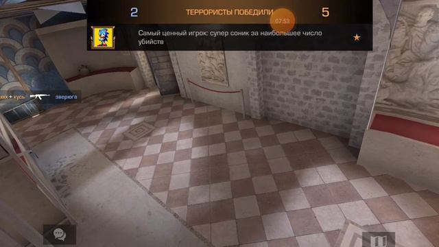 Играя в Standoff 2 но с каждой смертью у меня понижается фпс!!? смотреть онлайн