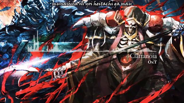 | Overlord OP 1 | OxT - Clattanoia смотреть онлайн