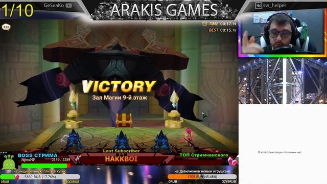 3 ИКАРУ - весь КАЙРОС? Навсегда или временно | Summoners War смотреть онлайн