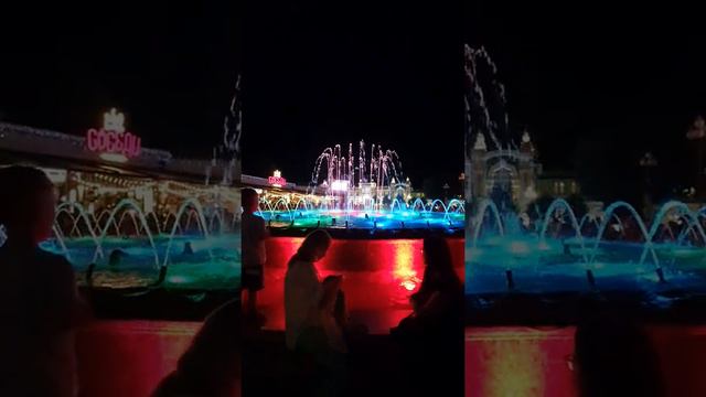 Поющий фонтан Кисловодск (вода и огонь) смотреть онлайн