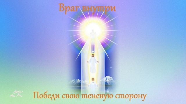 Враг внутри ч 6 Мятеж против Гуру смотреть онлайн