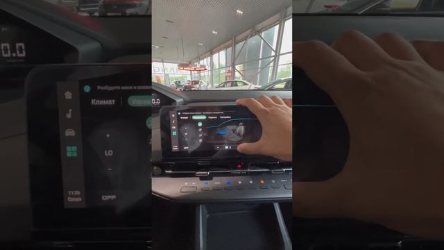 Смоленск Changan CS55 plus Для связи : +79190478221 Viber,WhatsApp,Telegram смотреть онлайн