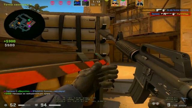 Моя мечта сорвать звезду подарить тебе ее смотреть онлайн