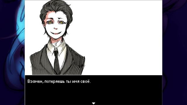 Hello, Charlotte! ep.2 [Градиент. Финал] #8 смотреть онлайн
