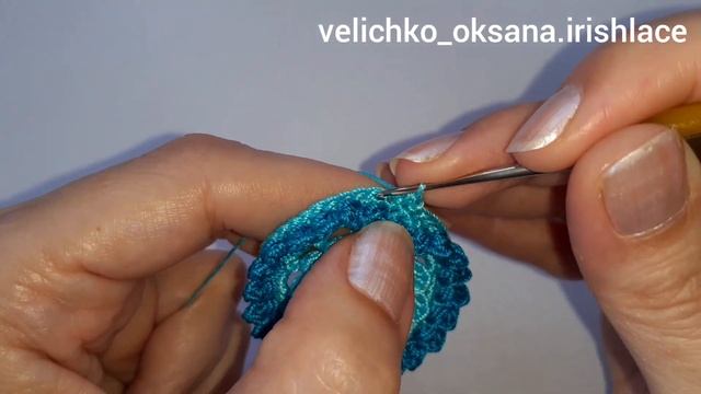 Цветок для ирландского кружева с объёмной серединкой. Irish Lace.