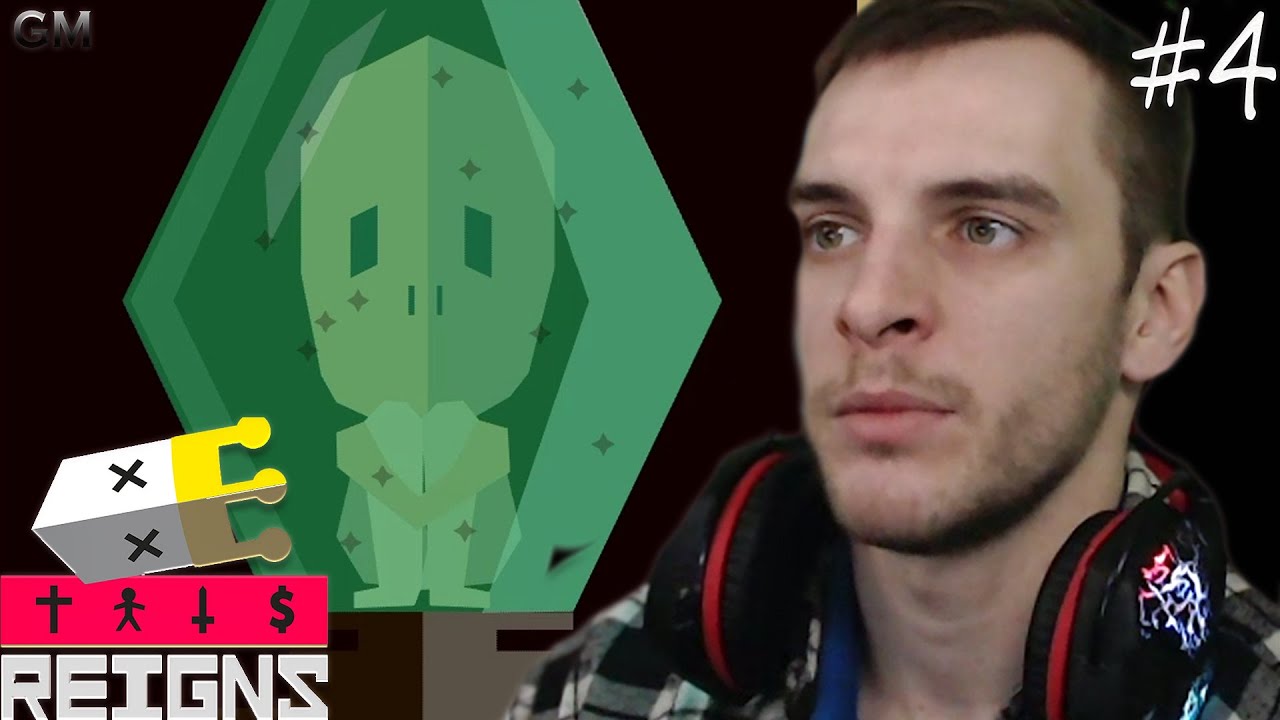 Reigns Опять не победили дьявола #4 (прохождение Рейгинс) смотреть онлайн