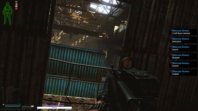 Как надо и не надо делать, страдания, выполнение квестов TARKOV день № 24 смотреть онлайн