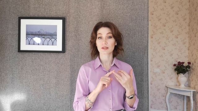 Как не потерять квартиру, если выходишь замуж. Италия #312 #ElenaArna смотреть онлайн