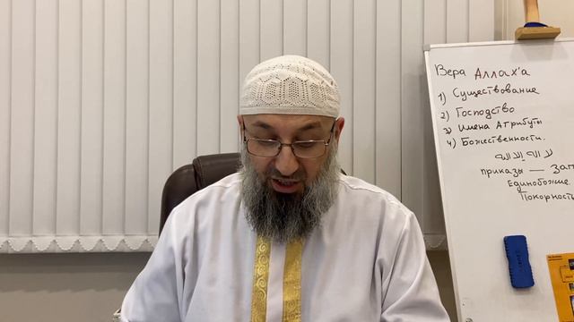 21 хадис *прямота, правдивость* 40 хадисов имама Ан-Нававий. смотреть онлайн