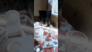 Изолят соевого белка