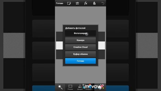 Чистка без стресса