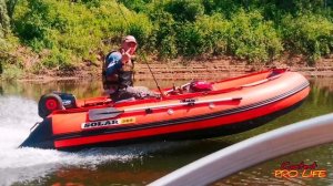 ЛОДКА ПВХ SOLAR 380 и ПЛМ GLADIATOR  9.9