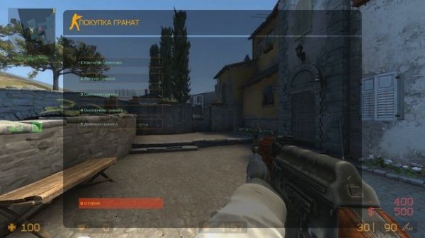 Counter-Strike: Source Offensive | Крутой мод для CSS