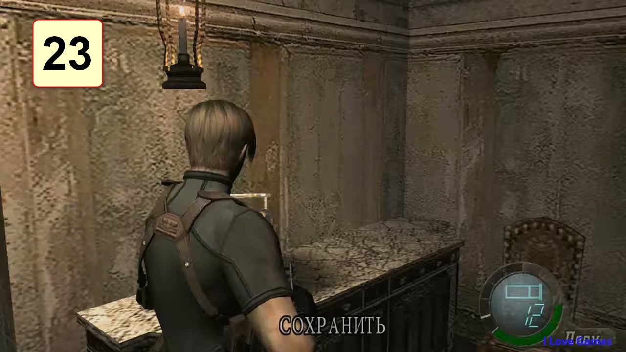 Прохождение ►Resident Evil 4 Ultimate HD Edition◄【• Выпуск• #23】