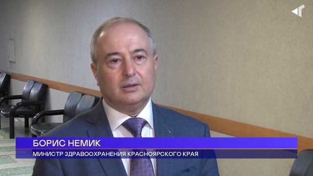 1304 ВОПРОСЫ НОРИЛЬСКОЙ МЕДИЦИНЫ смотреть онлайн