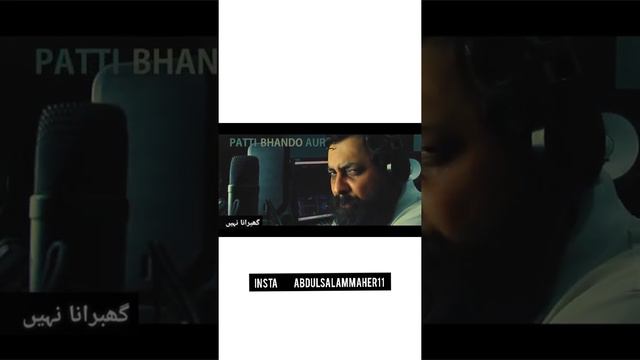 sab sa pahly ap na gabrana nai song with primer minister imran khan смотреть онлайн