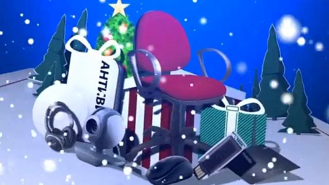 Софт Сервис НГ Рэп Старый Оскол смотреть онлайн