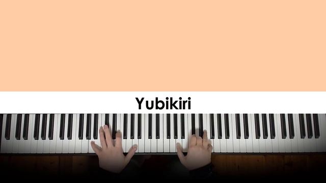 Hatsune Miku - Yubikiri (Instrumental) (Piano Cover) | Dedication #847 смотреть онлайн