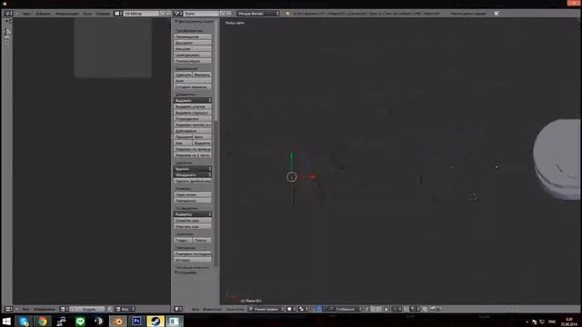 #LD30 Generation Ship timelapse (3D modeling) смотреть онлайн