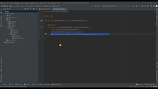 Android Studio Disable Dark Mode | How to disable dark mode in android app programmatically смотреть онлайн