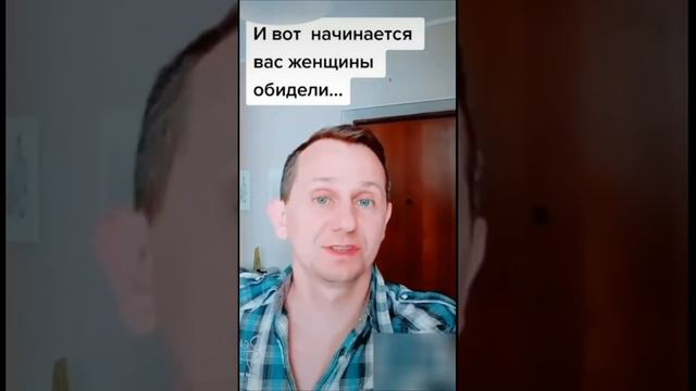 Я не большой любитель протухших РСП смотреть онлайн