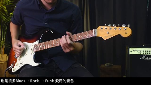 Tele與Strat的電吉他挑選！Feat. Fender Vintera |吉他指南 смотреть онлайн