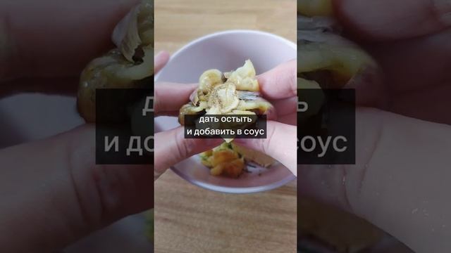 Запечь чеснок в фольге смотреть онлайн