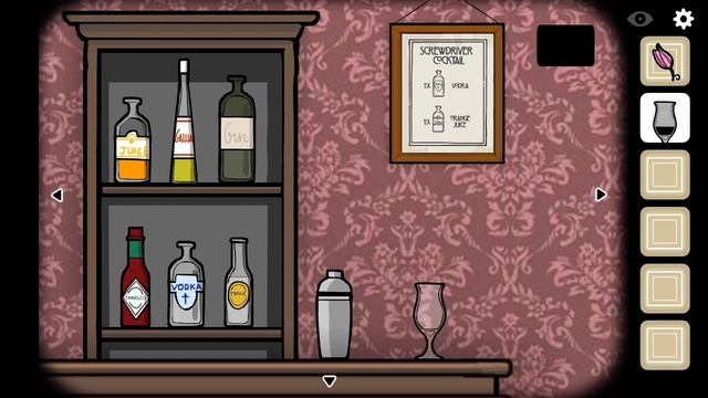 Cube Escape Theatre без комментариев