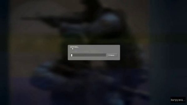 Программа для смены STEAM ID  в CSS V34