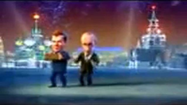 Копия видео ШУКАР КХЭЛЭНА смотреть онлайн