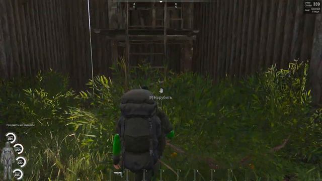 SCUM. Аэродром в одиночной игре