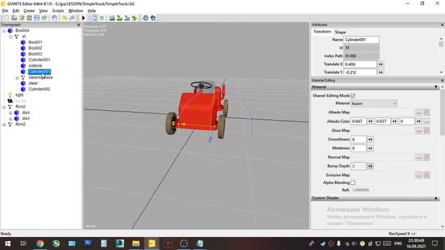 Как создать мод с нуля для FS19! Подбираем колеса. Как нарисовать brand и store? Часть 3! смотреть онлайн