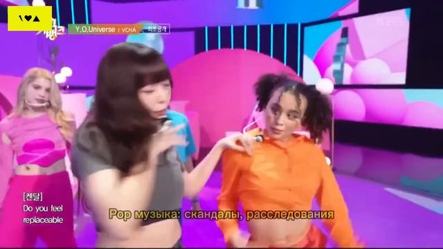 JYP СОШЕЛ С УМА И НАНЯЛ ДЕТЕЙ (VCHA) смотреть онлайн