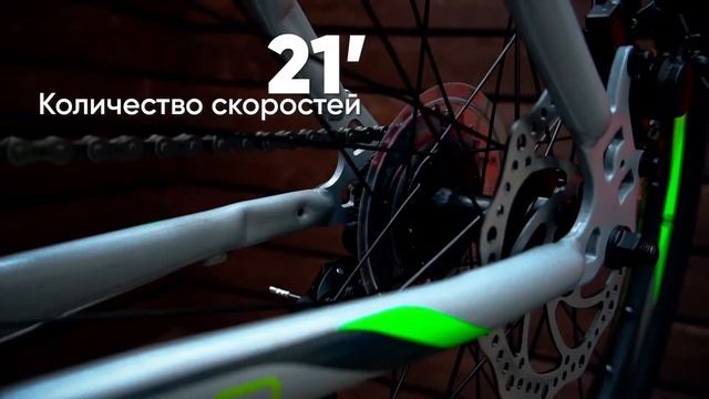 Велосипед Stels Miss 5000 MD 26" (2021) смотреть онлайн