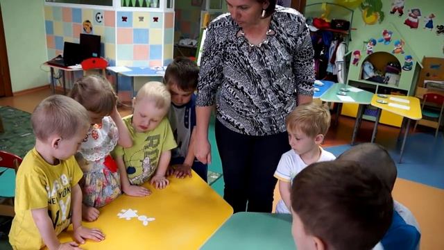 Занятие по математике