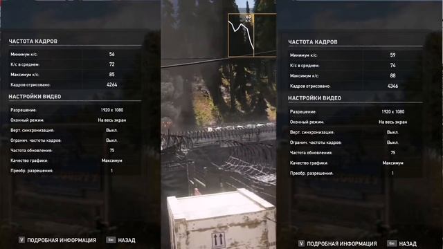 Разгон Rx580 +тест производительности