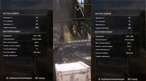 Разгон rx580 +тест производительности