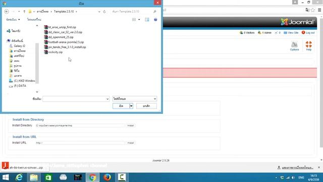 ติดตั้ง Template joomla 2.5.28 ง่ายแค่นี้เองหรอ !!! смотреть онлайн