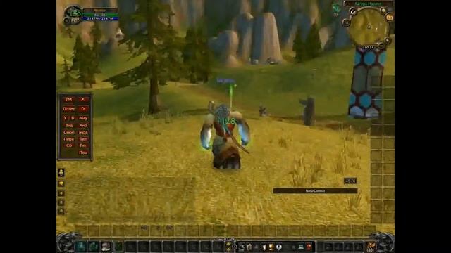 Spell.dbc( Stack amount) смотреть онлайн