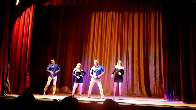 Любительская группа 