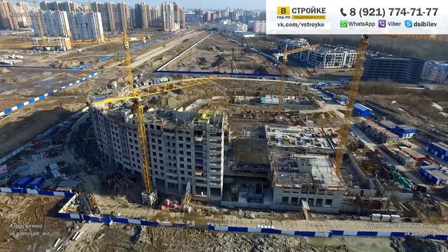 ЖК «Ultra City» | Март 2016 смотреть онлайн
