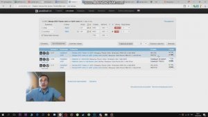 Как заработать на ставках  | Что такое Вилки простым языком!